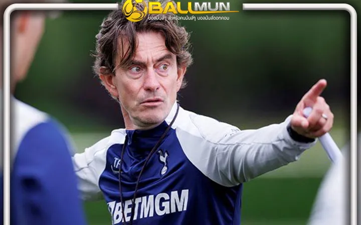 ดูบอลสด แฟรงค์ อย่างห้าว หวังพา ไก่ น็อคแชมป์เก่า นิวคาสเซิ่ล กรุยทางไปคว้าแชมป์ คาราบาวคัพ